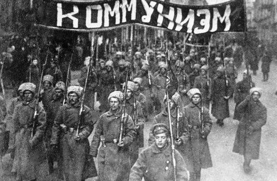 Vöröskatonák a moszkvai Nikolszkaján 1917-ben #moszkvater