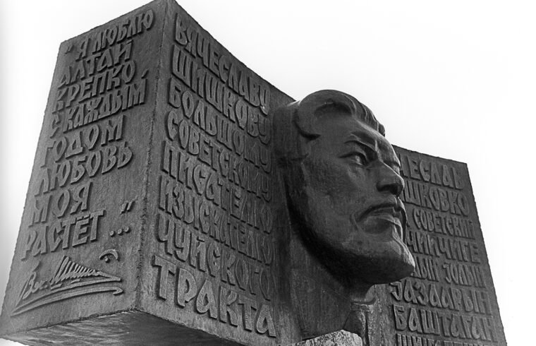 Vjacseszlav Siskov emlékműve Manzserokban #moszkvater