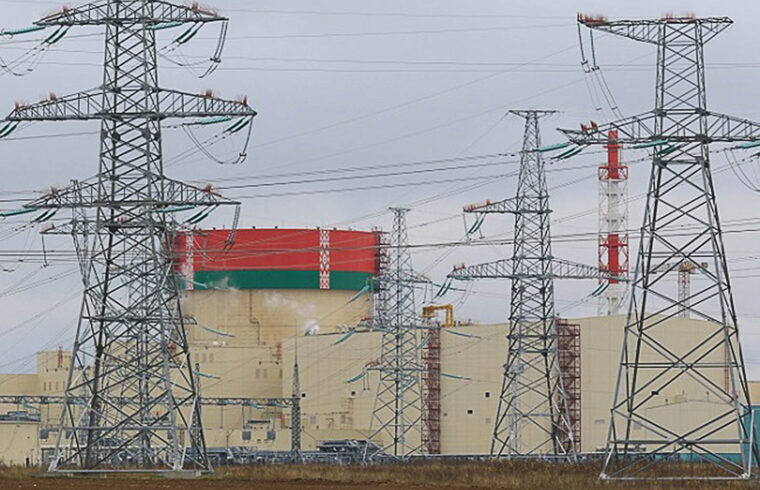 „A Belorusz Atomerőmű első blokkja 100 százalékos teljesítményszinten üzemel, a próbaüzem során 2021. január 12-én érte el először a névleges teljesítményt” #moszkvater
