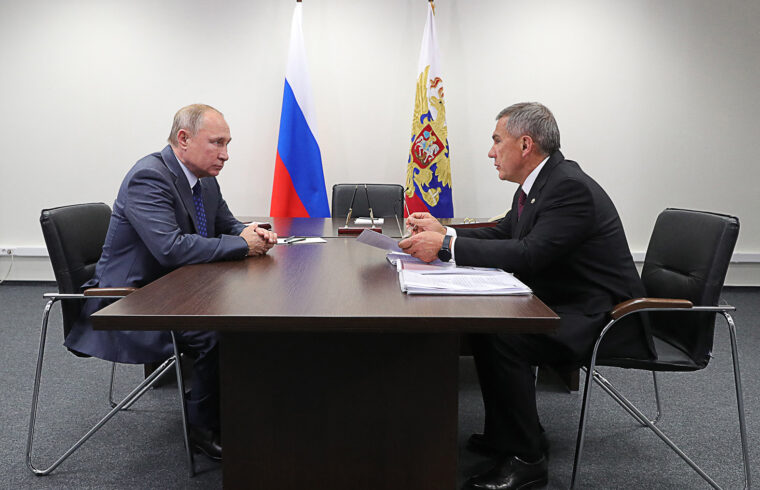 Vlagyimir Putyin és Rusztam Minnyihanov találkozója 2019-ben Moszkvában #moszkvater
