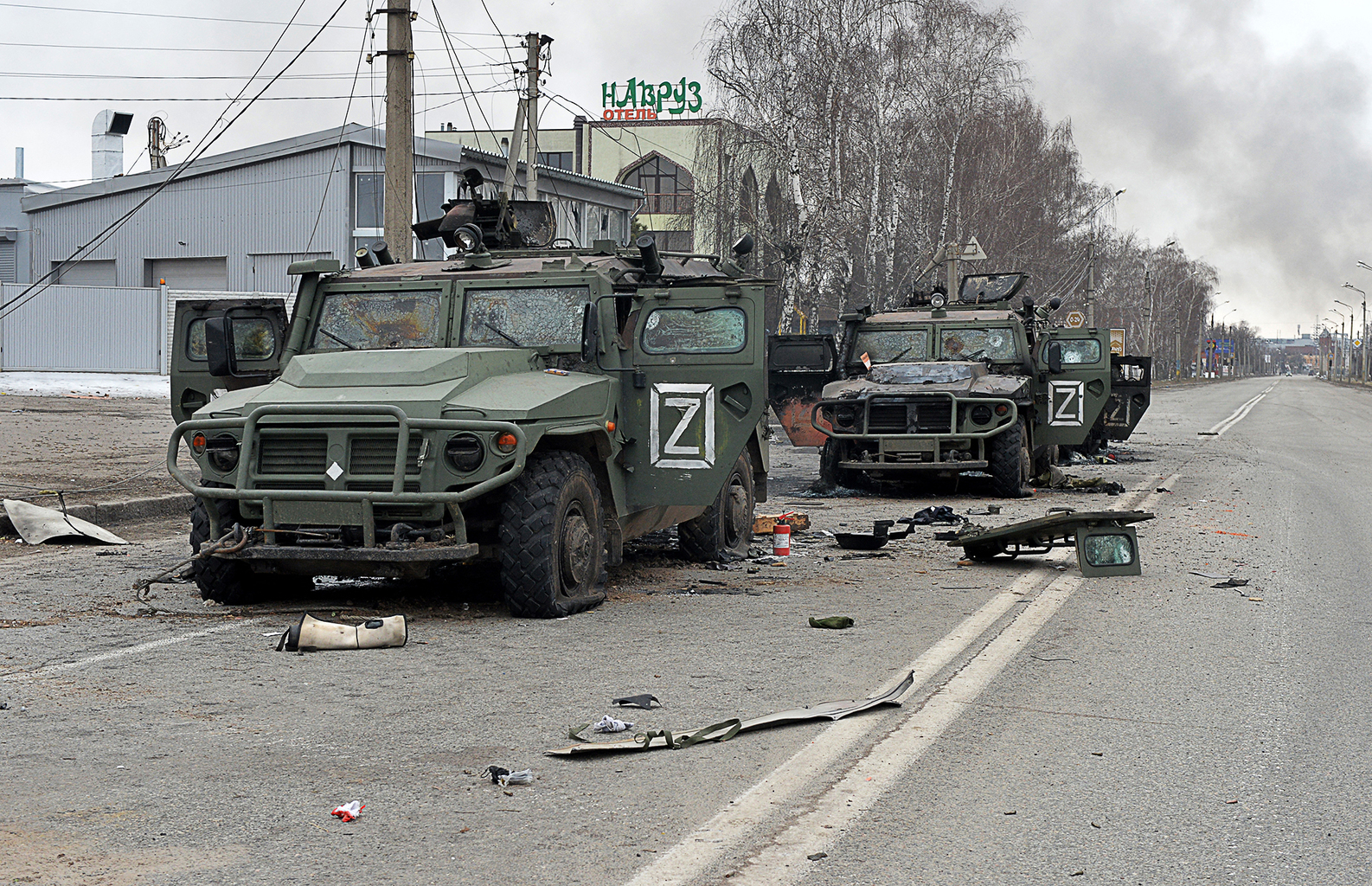 Kilőtt orosz páncélozott járművek Harkovban 2022. február 28-án #moszkvater