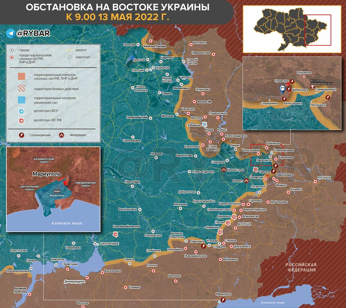 A kelet-ukrajnai frontok állása 2022. május 13-án #moszkvater
