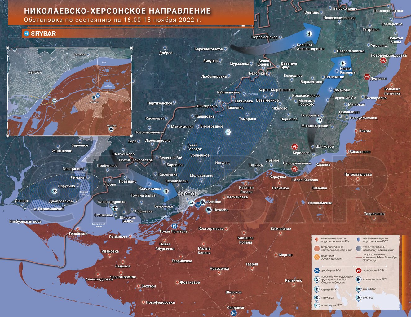 A herszoni front állása 2022. november 15-én. Egyes ukrán közleményekkel szemben a Herszon elővárosának számító balparti Aljoska település, valamint a Dnyeper torkolata feletti ellenőrzést biztosító Kinburn-félsziget továbbra is orosz ellenőrzés alatt áll #moszkvater