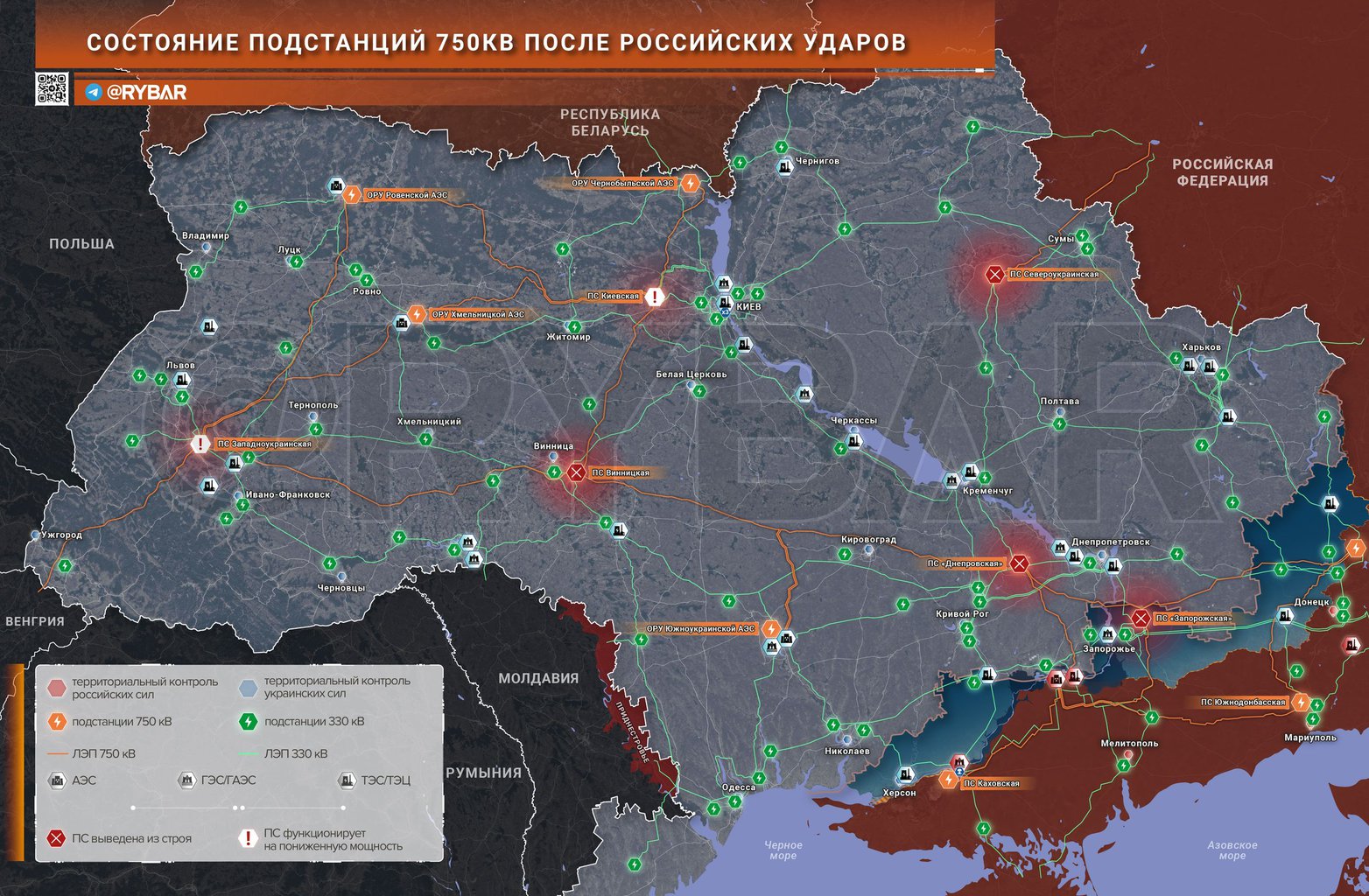 Közeleg az ukrán tél? 5 Piros kereszttel jelölve a működésképtelenné tett 750 kV-os transzformátor-állomások #moszkvater
