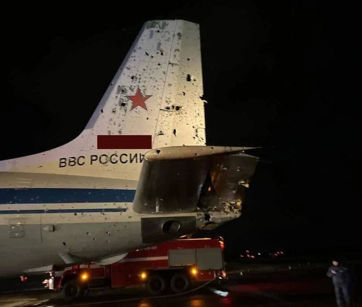 Repesznyomok az Il-22M vezetési ponton #moszkvater