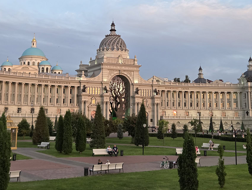 Ezer év, egy szó – Kazany