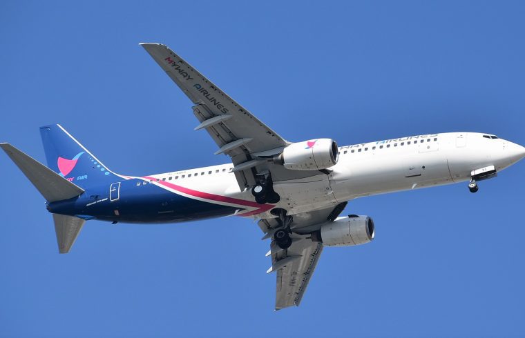 A Myway Airlines Tbiliszi-Budapest között heti 3 alkalommal fog menetrend szerinti járatokat üzemeltetni #moszkvater