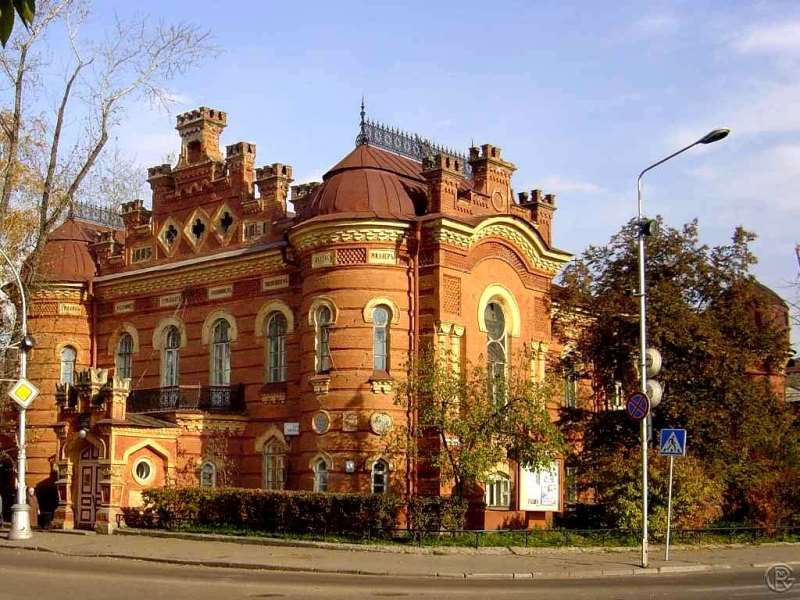 Irkutszk, a Bajkál kapuja 14 cikk 3595 oroszorszag irkutszk muzeum