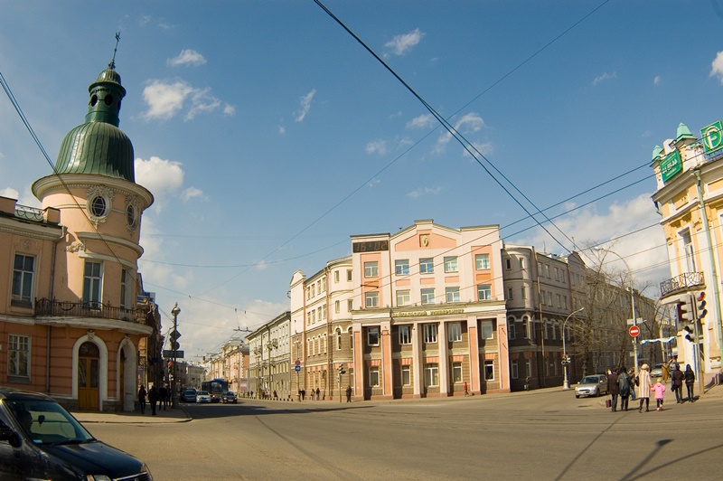 Irkutszk, a Bajkál kapuja 15 cikk 3596 oroszorszag irkutszk fo utca