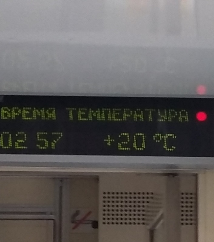 Irkutszk, a Bajkál kapuja 3 cikk 3598 oroszorszag utazas jelzo