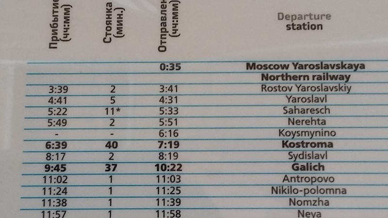 Irkutszk, a Bajkál kapuja 4 cikk 3599 oroszorszag utazas megallok